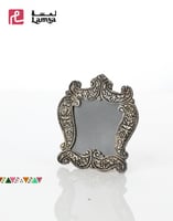 برواز لون فضي