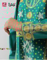 ثوب تراثي اسمه ام عصا