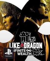 لعبة Like a Dragon : Infinite Wealth | حساب | Play...