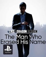 لعبة Like a Dragon Gaiden : The Man Who Erased His...