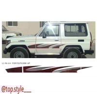 خط ربع 2006 خليجي