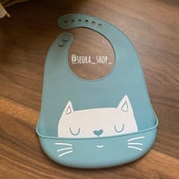 مريلة سيليكون