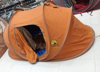 خيمة المبيت الروابي مبطن برتقالي