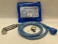 شطاف وضوء للمسافرين