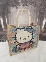 حقيبة شاطئ كبيرة