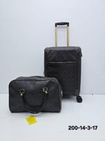 شنط سفر قطعتين جلد لويس فيتون