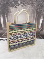 حقيبة شاطئ كبيرة