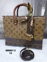 شنطة لويس فيتون
