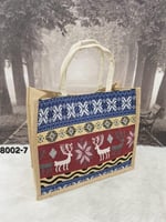 حقيبة شاطئ كبيرة