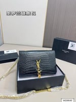 حقيبة سان لوران سوداء بسلسلة ذهبية – تصميم فخم منق...