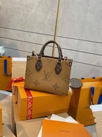 شنطة لويس فيتون