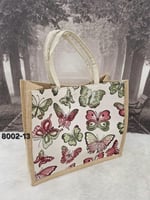 حقيبة شاطئ كبيرة