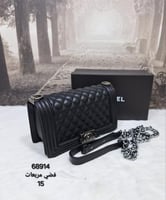 شنطة نسائيه