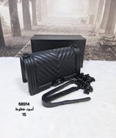 شنطة نسائيه