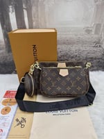 شنطة لويس فيتون