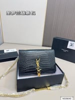 حقيبة سان لوران سوداء بسلسلة ذهبية – تصميم فخم منق...