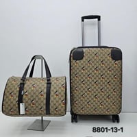 شنط سفر راندات درجة اولى