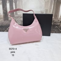 شنطة برادا PRADA