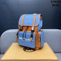 حقيبة ظهر مايكل كورس