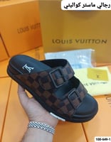 سليبر لويس فيتون رجالي