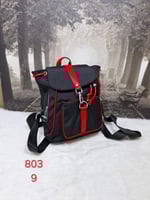 حقيبة ظهر نسائية