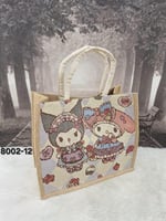 حقيبة شاطئ كبيرة