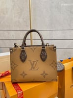 شنطة لويس فيتون