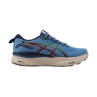 GEL-KAYANO™ 32