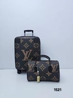 شنط سفر لويس فيتون جلد