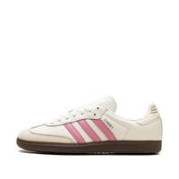 أديداس سامبا Lucid Pink