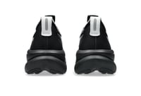 GEL-NIMBUS 28 PLATINUM