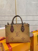 شنطة لويس فيتون