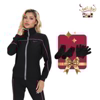 طقم ساونز الاصدار الثالث + قفازات + جوارب ( هدية ز...