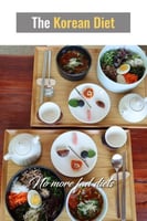 الدايت الكوري