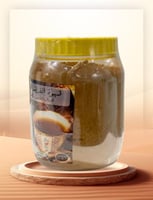 حمصة غامقة بنكهة الزعفران الوزن الصافي 500غرام