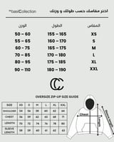 Olive Green - Zip-Up Hoodie