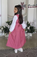 مريول ابتدائي وردي تصميم جديد ومميز