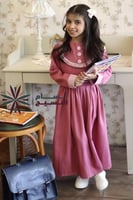 مريول ابتدائي تصميم انيق