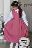 مريول ابتدائي قميص منفصل