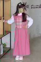 مريول ابتدائي مع قصه في الصدر كاروهات