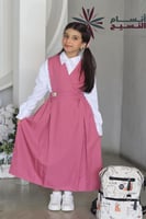 مريول ابتدائي قميص منفصل