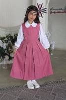 مريول ابتدائي وردي تصميم جديد ومميز