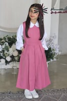 مريول ابتدائي وردي تصميم جديد ومميز