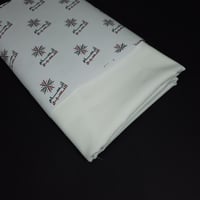 باقة انسام النسيج ( 3 قطع )