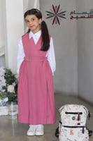 مريول ابتدائي قميص منفصل