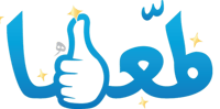 لمعها | غسيل السيارات