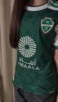 الاخضر
