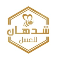 شدهان للعسل