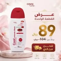 1 قطعه