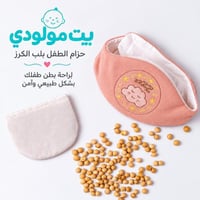 برتقالي
